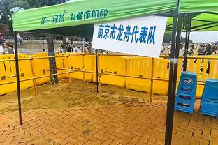 面对旧主要表现！高登首节6投5中 砍下15分2板1助